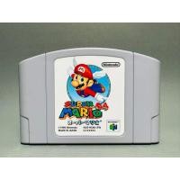ราคา (4) ตลับแท้ Nintendo 64(japan)(N64) Super Mario 64 (41482685266)
