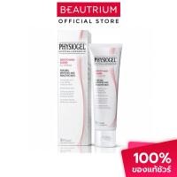 ราคา PHYSIOGEL Soothing Care A.I. Cream ครีมบำรุงผิว 50ml (1903790974)