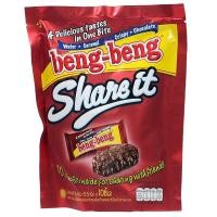ราคา เบงเบงช็อกโกแลตแชร์อิท 80กรัม Beng Beng Share it Chocolate 80g. [หมายเลขบาร์โค้ด 8996001355978] (53362718785)