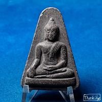 ราคา พระนางพญาเสน่ห์จันทน์ หลังยุทธหัตถี วัดดอนเจดีย์ จ.สุพรรญบุรี เนื้อว่าน ปี2548 (53357439193)
