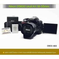 ราคา Nikon D5600 พร้อมเลนส์ 2 ตัว (28543013997)