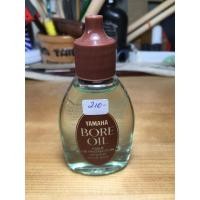 ราคา น้ำยาเคลือบรูเครื่องเป่าลมไม้ Yamaha Bore Oil บำรุงรักษาเครื่องดนตรี (5524667583)