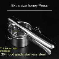 ราคา Stainless steel honey extractor, small honey press (52003716227)