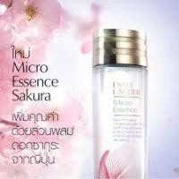 ราคา Estee Lauder Micro Essence Treatment Lotion Fresh With Sakura Ferment 200 ml (3401124893)