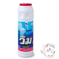 ราคา วิม ผงขัดห้องน้ำ 600 ก. (26579054428)