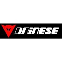 ราคา ไฟ LED USB ของ Dainese Lightbox (51510203112)
