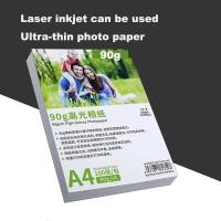 ราคา 100 sheets of photo paper A4 ultra-thin 90g printing glossy photo paper B ultra laser inkjet printing color paper (18985782851)