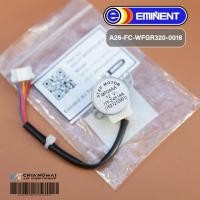 ราคา A26-FC-WFGR320-0018 มอเตอร์สวิงแอร์ EMINENT รุ่น WLG09-12, WFG09 (MP24AA 24BYJ48-B01) / 1521212901 (13327009905)