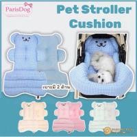 ราคา Pet Stroller Cushion เบาะรองรถเข็น สำหรับรถเข็นสัตว์เลี้ยง ครอบคลุมทั้งด้านหน้า และด้านข้าง (45106628277)