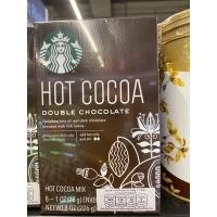 ราคา เครื่องดื่ม โกโก้ ปรุงสำเร็จ รสช๊อกโกแลต ตรา สตาร์บัคส์ 226 G. Hot Cocoa Double Chocolate (20617268423)