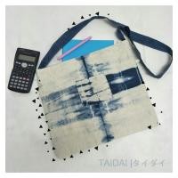 ราคา กระเป๋าผ้า มัดย้อม สะพายข้าง set 2 (1168341614)