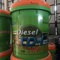 ราคา บางจาก ดีเซล TD-1 เบอร์ 15W-40 และ 20W-50 ขนาด 18 ลิตร (6760046551)