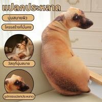ราคา กอดหมอนตุ๊กตา เตียงยักษ์กอดหมอนร่างกาย,การ์ตูนสร้างสรรค์ยัดไส้นอนหมอนยาวตกแต่งบ้าน (50863479981)