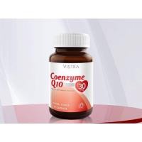 ราคา VISTRA Coenzyme Q10 30 mg. (55411154077)