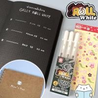 ราคา ปากกาสีขาว Sakura Gelly Roll White ⭐️ ปากกาเจล เขียนกระดาษสีดำ เขียนกระดาษคราฟท์ Gel Ink Pen mimisplan (15894313964)