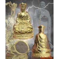 ราคา รูปหล่อพระกษิติครรภ์มหาโพธิสัตว์ รุ่นสุดท้าย พระอาจารย์จี๊ วัดธรรมิกาวาส จ.ชัยนาท เนื้อทองเหลือง (24070860624)