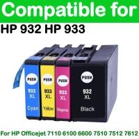 ราคา ตลับหมึก Compatible for HP 932 HP 933 Ink Cartridge HP932XL replace For HP Officejet 7110 6100 6600 7510 7512 7612 (6051555311)