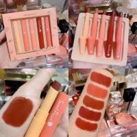 ราคา เซตลิป 5 ชิ้น HENG FANG SWEET PEACH (7667744620)