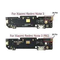 ราคา XM Redmi Note 3 / Note3 Pro / Note3Pro USB Micro พอร์ตชาร์จ Mic Dock ปลั๊กโมดูลบอร์ด PCB 24 พิน 30 พิน (50015252564)