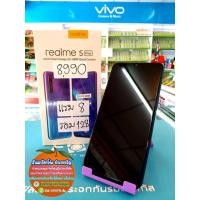 ราคา โทรศัพท์มือถือ Realme 5 pro แรม8 รอม128 (6557093144)