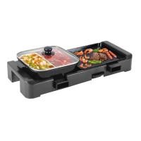ราคา SMARTHOME เตาปิ้งย่างอเนกประสงค์ พร้อมหม้อชาบู รุ่น SM-EG1506 เตาปิ้งย่าง อเนกประสงค์ พร้อม หม้อชาบู (14375798775)