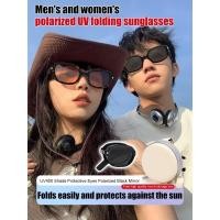 ราคา Women's Polarized UV Protection Folding Sunglasses (29768046431)