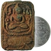 ราคา หลวงพ่อปาน พิมพ์ใหญ่ "ขี่ปลากัด" วัดบางนมโค จ.อยุธยา เนื้อดินเผาอุดผง-เก่ามาก (3771293583)