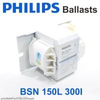 ราคา BSN150L300I PHILIPS BALLASTS BSN 150L 300I PHILIPS BALLASTS บัลลาสต์ 150W ฟิลิปส์ BSN150L300I (3331810327)