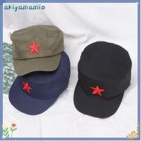 ราคา AKIYAMAMIO Sun Hats Classic Casual Sports Fashion Plain Cap (53614599881)