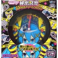ราคา หายาก น่ารักมาก Hatsune Miku Secret Police Alarm Clock with Sound นาฬิกาปลุก ฮัตสึเนะ มิกุ มีเสียง น่ารักมากๆคร้า (40812558262)