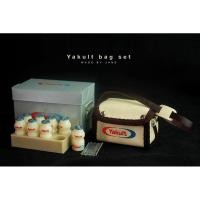 ราคา กระเป๋ายาคูลท์ลาบูบู้ Set กระเป๋า Yakult กระเป๋าลาบูบู้ V1 , V2 (26504685442)