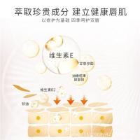ราคา พร้อมสต็อกจัดส่งที่รวดเร็ว yuskin yuskin Vitamin Lip Balm Lip Balm Repair Dry Crack Moisturizing Lip Mask 8.5g2654789512 (47960380634)