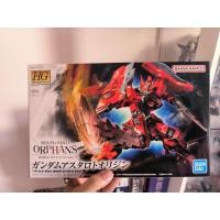 ราคา HG 1/144 GUNDAM ASTAROTH ORIGIN (28368546256)