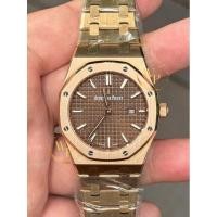 ราคา AP Audemars Piguel Royal Oak Lady 33mm. Ref.67651OR (27322889430)