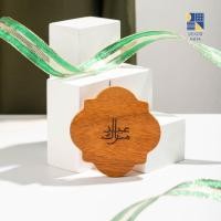 ราคา Dekornata Zafir Coaster / Coaster / ฉบับรอมฎอน / ที่รองแก้วไม้ / แก้ว (55152169952)