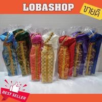 ราคา พร้อมส่ง!! ชุดไทย แบบมีสังวาล ตุ๊กตา บาย บาร์บี้ แก้บนเจ้าแม่ นางไม้ เรือทอง (2408944110)