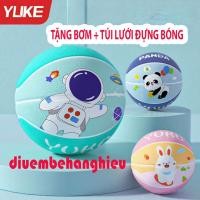 ราคา ลูกบาสเด็ก บาสเก็ตบอล เหมือน สําหรับเด็กที่รักกีฬา (41831499796)
