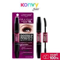 ราคา Lifeford Paris Double Perfect Mascara 12g. (24491393272)