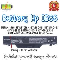 ราคา BATTERY HP IB88 สำหรับ HP Probook 4510s, 4515s, 4710s Series (2473439661)