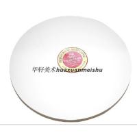 ราคา 2ชิ้นแพ็คจัดส่งฟรีฟีนิกซ์รอบภาพวาดสีน้ํามันกรอบ60 * 60เซนติเมตรรอบกรอบรูป โอ-รูป ภาพวาดสีน้ํามันกรอบภาพวาดสีน้ํามันสี (47212022319)