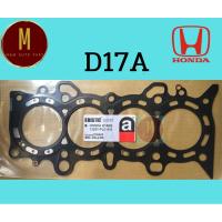 ราคา ประเก็นฝาสูบ HONDA CIVIC'ปี99-00 D17A D15BB (เหล็ก) CIVIC DIMENSION 1700CC 16V VTEC (12251-PLC-003) ยี่ห้อ eristic (26004632743)