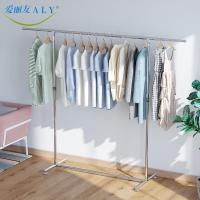 ราคา ระเบียงสแตนเลสราวตากผ้าชั้นยืนห้องนอนครัวเรือนชั้นวางระบายความร้อนในร่มราวตากผ้าเสาเดียวยืดไสลด์ยกราวตากผ้า (57613613848)