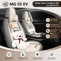 ราคา เหมาะสําหรับ MG S5 EV ผ้าลินินชุดเบาะรองนั่ง mg s5 ev อะไหล่รถยนต์ MG ES506 SYDI (49112130549)