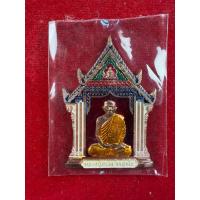 ราคา เหรียญสรงน้ำ 79 หลวงปู่สรวง วรสุทฺโธ วัดถ้ำพรหมสวัสดิ์ จ.ลพบุรี (47613616745)