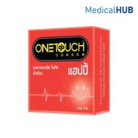 ราคา One Touch Happy ถุงยางอนามัย วันทัช แฮปปี้ แบบบางพิเศษ ขนาด 52 มม. จำนวน 1 กล่อง บรรจุ 3 ชิ้น 07130 (1109307384)