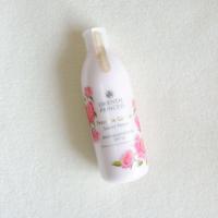 ราคา Oriental Princess ครีมทาผิวน้ำหอม Princess Garden Sweet Peony Body Moisturiser SPF10 ปริมาณ 250 มล. (49506120352)