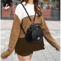 ราคา พร้อมส่ง กระเป๋าเป้สะพายหลังผู้หญิงใบเล็ก ปรับสะพายข้างได้ แฟชั่นเกาหลี รหัส Yi-2501 (1331309792)