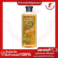 ราคา เฮอร์บัล เอสเซนส์ ซิตรัส ลิฟท์ เรเดียนท์แอนด์ซอฟท์ แชมพูเพื่อผมนุ่มสลวยเป็นเงางาม 400 มล. (45350400035)