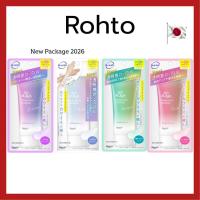 ราคา (ของแท้ส่งไวจริง) ROHTO SKIN AQUA Tone Up UV Essence SPF50+ PA++++ กันแดดยอดนิยมของแท้จากประเทศญี่ปุ่น (24205984238)