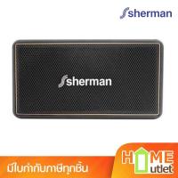 ราคา SHERMAN ลำโพงบลูทูธ 25 วัตต์ รุ่น SB-77B2B PLUS (22223) (27275929835)